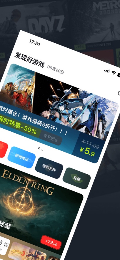 OO GAMEϷapp°v1.7.5 ׿