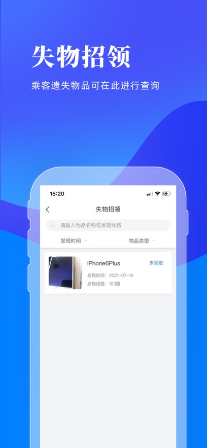 app°汾v2.4.0 ׿