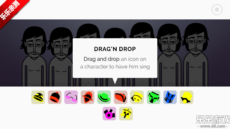 incredibleģֻv0.5.7 ׿