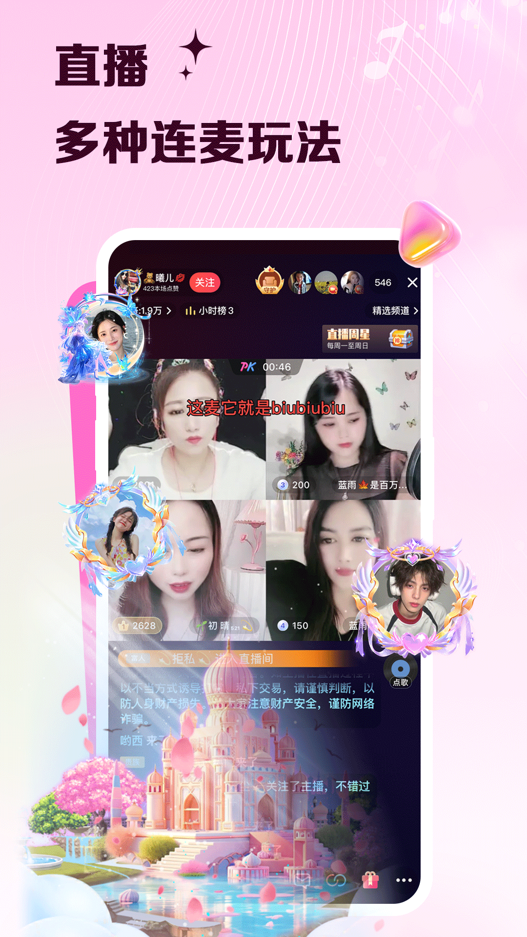 vvֹٷֻv8.75.2.5 ׿