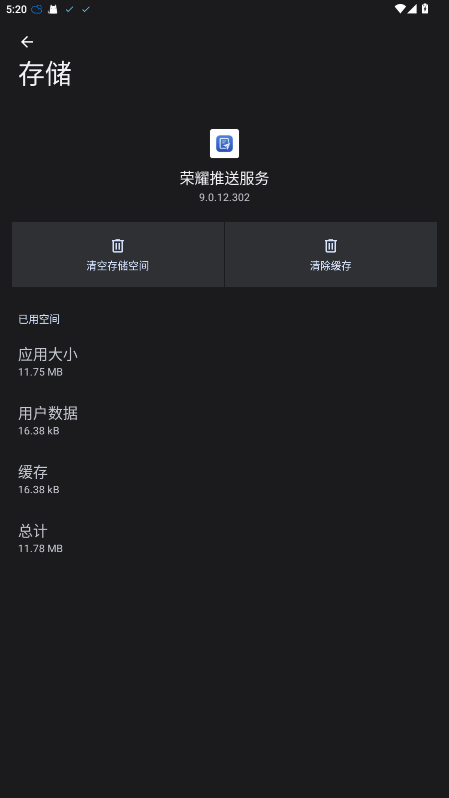 ҫͷٷv10.0.12.305 °