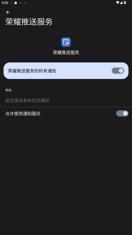 ҫͷٷv10.0.12.305 °