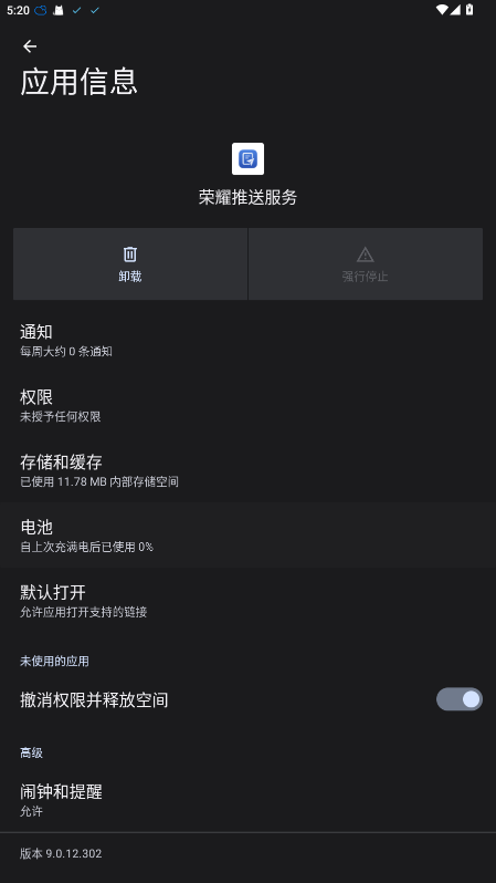 ҫͷٷv10.0.12.305 °