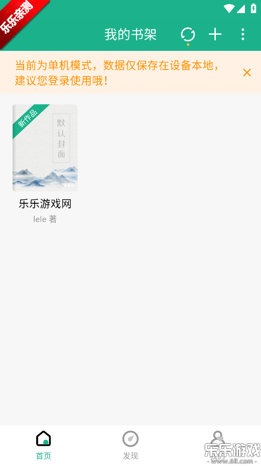 ڴдappٷv3.1.3 °汾