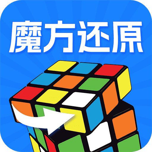 ħ⻹ԭapp°v1.2.3 ׿