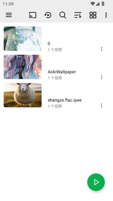 OplayerTVv5.00.43 °