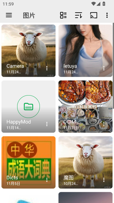 OplayerTVv5.00.43 °