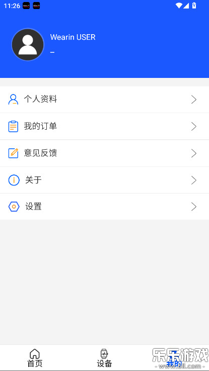 WearinOSعٷv1.96 °
