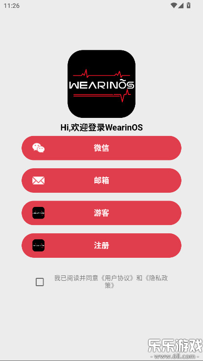 WearinOSعٷv1.96 °
