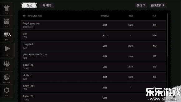 The Ghostٷ()v1.85.1 °汾