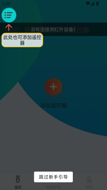 ŷǿappٷذװv6.2.15 ׿