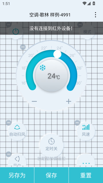 ŷǿappٷذװv6.2.15 ׿