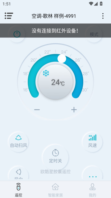 ŷǿappٷذװv6.2.15 ׿