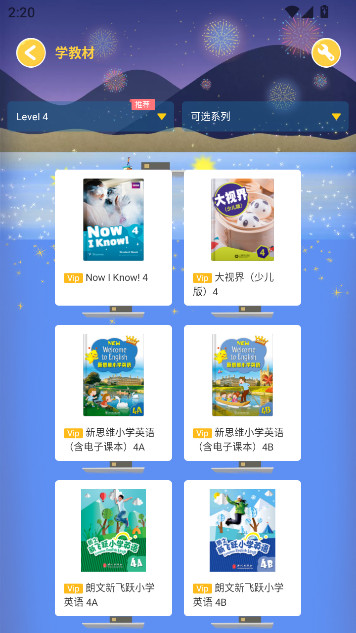 ļӢappٷذװv3.5.02 ׿