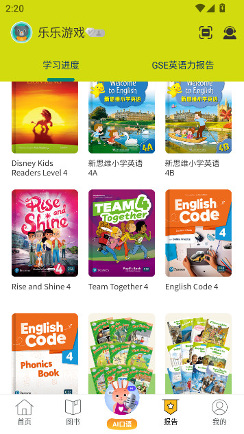 ļӢappٷذװv3.5.02 ׿