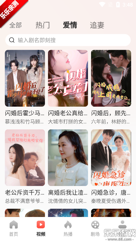 Ѷ̾࿴ذװv1.5.3 ֻ