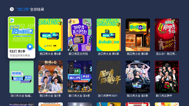 ϲ޹v1.2.5_b596b9c ׿