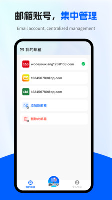 ȫܹܼذװֻv1.0.8 °