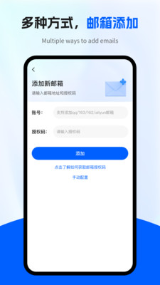 ȫܹܼذװֻv1.0.8 °