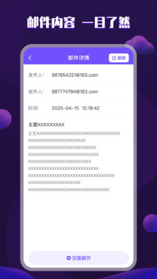 ȫܹܼذװֻv1.0.8 °