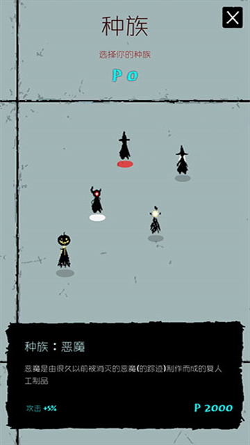 ħ(Magic Survival)v0.972 ׿