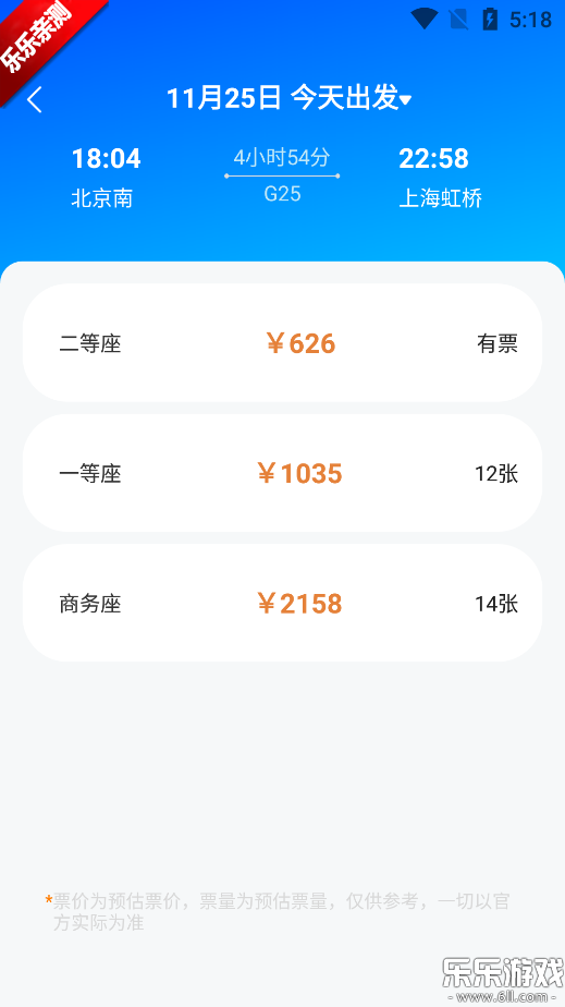 Ʊܼappٷ°汾v1.0.1 ׿