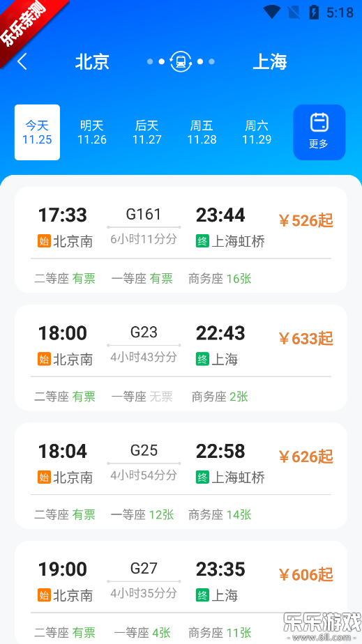 Ʊܼappٷ°汾v1.0.1 ׿