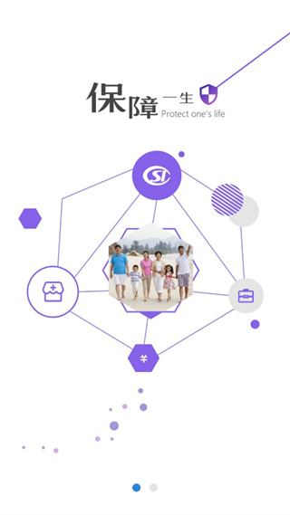 籣֤appعٷv3.2.15 ׿