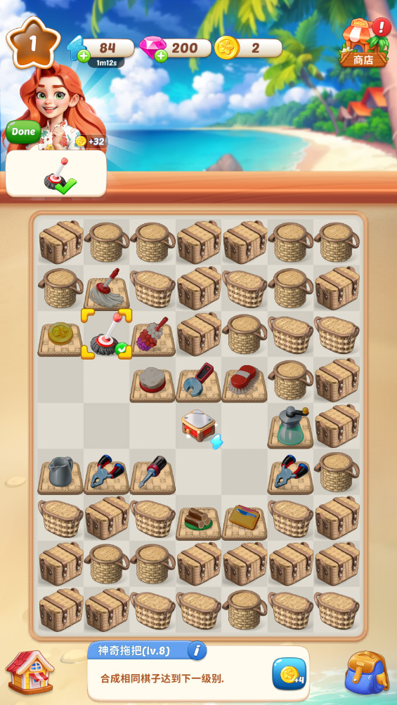 ¿ذװ(Okara Escape)v1.0.88 ֻ