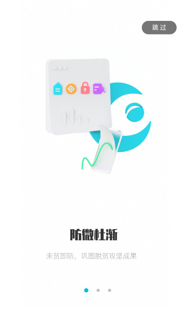 ƶapp2025°汾(ֹƶ)v3.2.15 ׿
