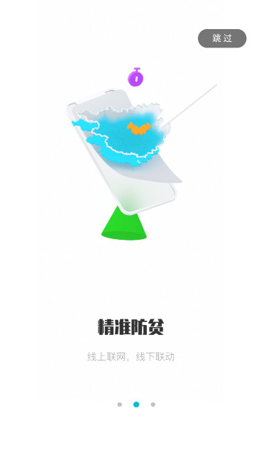 ƶapp2025°汾(ֹƶ)v3.2.15 ׿