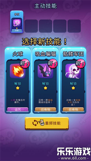 ڴ鷨ʦ°汾(Pocket Necro)v1.7.1 ׿