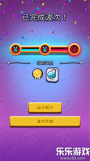 ڴ鷨ʦ°汾(Pocket Necro)v1.7.1 ׿