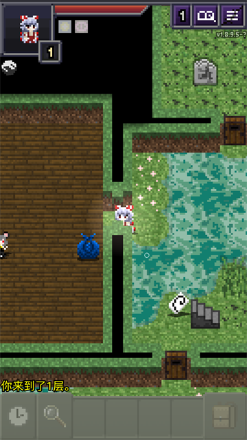ҹٶ³°汾(Yoruitaru TouHou Dungeon)v1.8.9.5 ׿