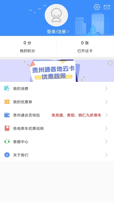 app°汾v8.36.0 ׿