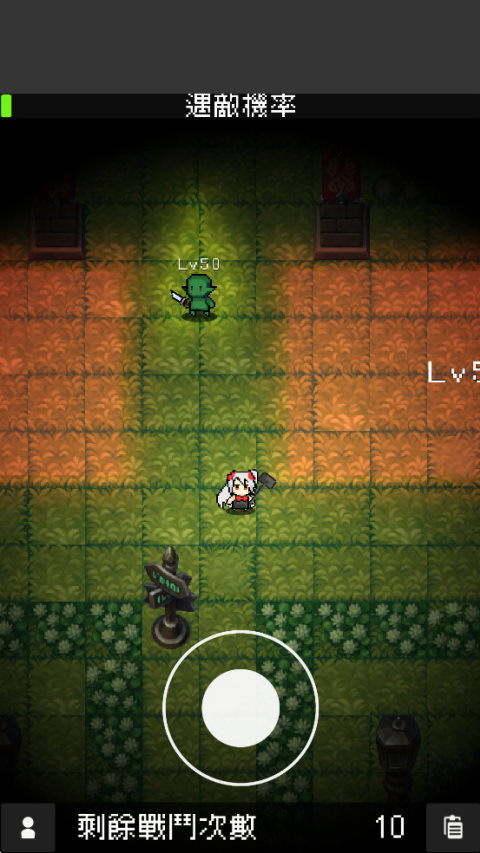 ҿϷ°(Instant Leveling)v12 ׿