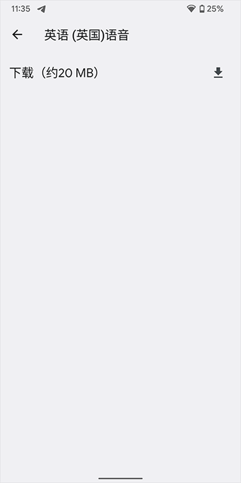 Googleתappذ׿v103.12.8 ׿