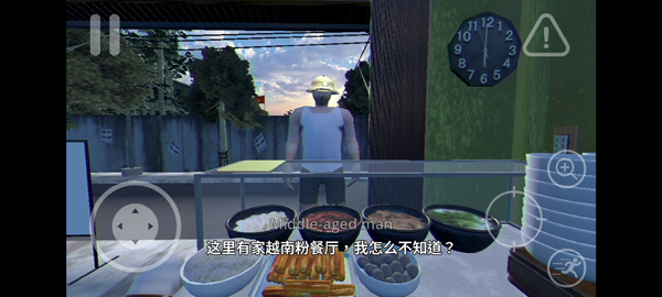 ԽϺӷ۵ֲϷv1.0.0 ׿