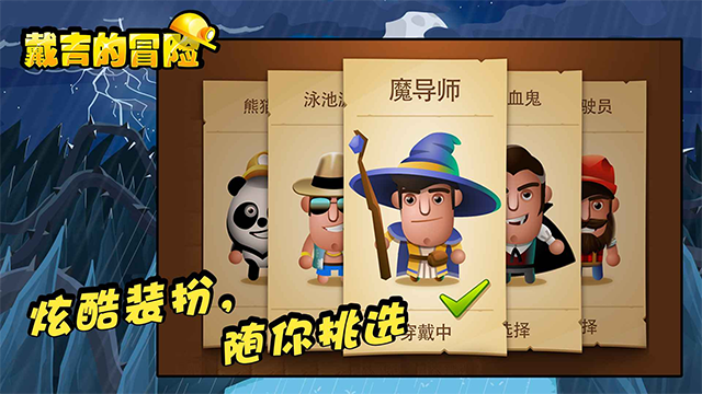 ðİ(Diggy)v2.10.5 ׿