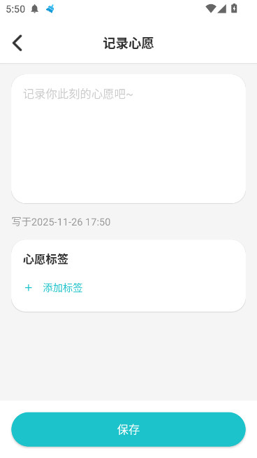 ҵapp°v1.4.0 ׿