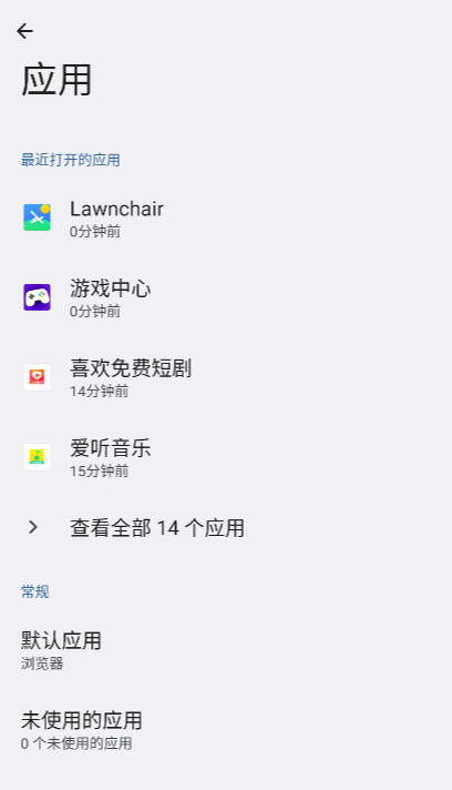 ҫղؿռappv15.0.0.842 °