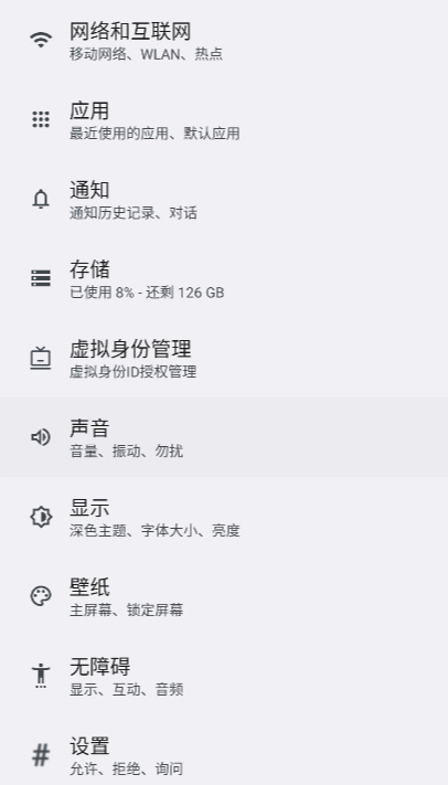 ҫղؿռappv15.0.0.842 °