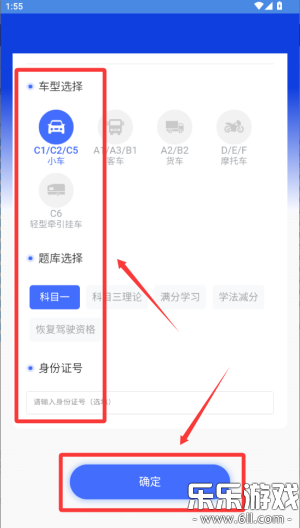 ݿ122app°v1.0.26 ֻ