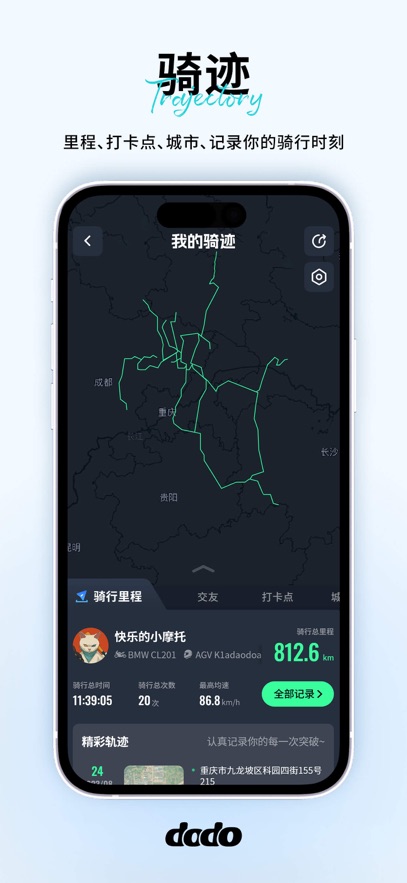 άͨapp°v1.5.15.15 ׿