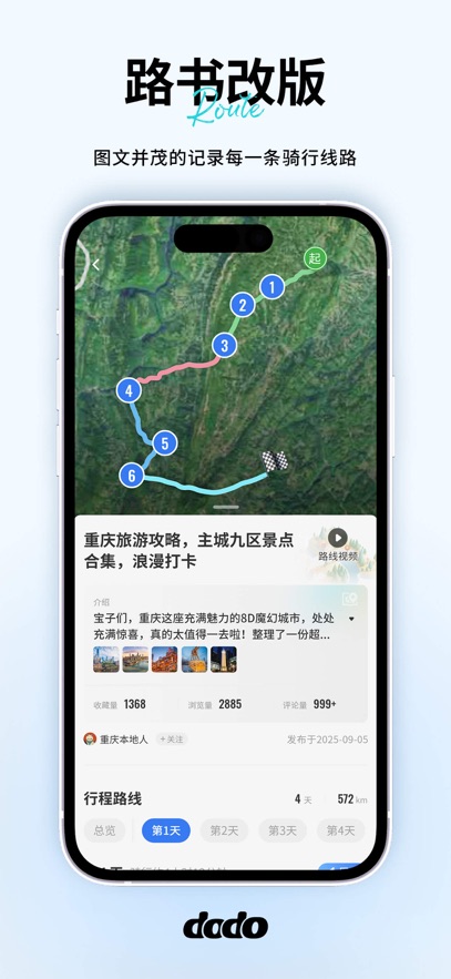 άͨapp°v1.5.15.15 ׿