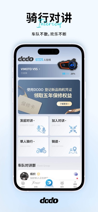 άͨapp°v1.5.15.15 ׿