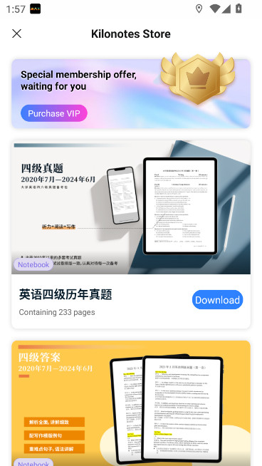 Kilonotes HDǧʼappѰװv3.22.1 ֻ
