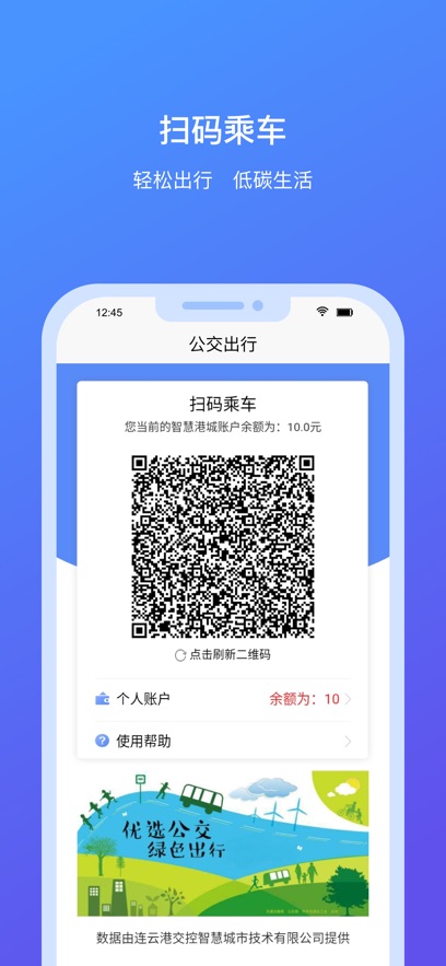 ҵƸappٷİ汾v3.6.2 ׿