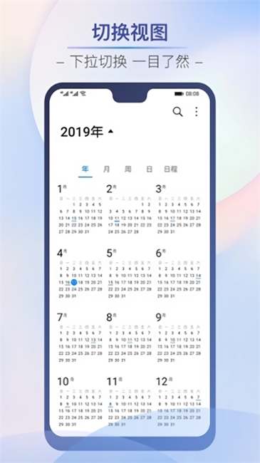 ҫappٷv18.0.0.002 °