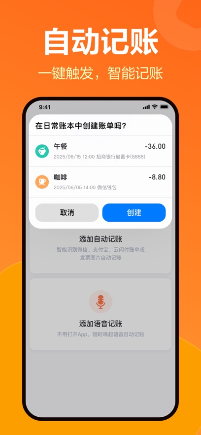 ڲƼapp°v12.9.33 ׿